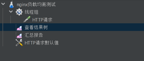 image-20250716102517014