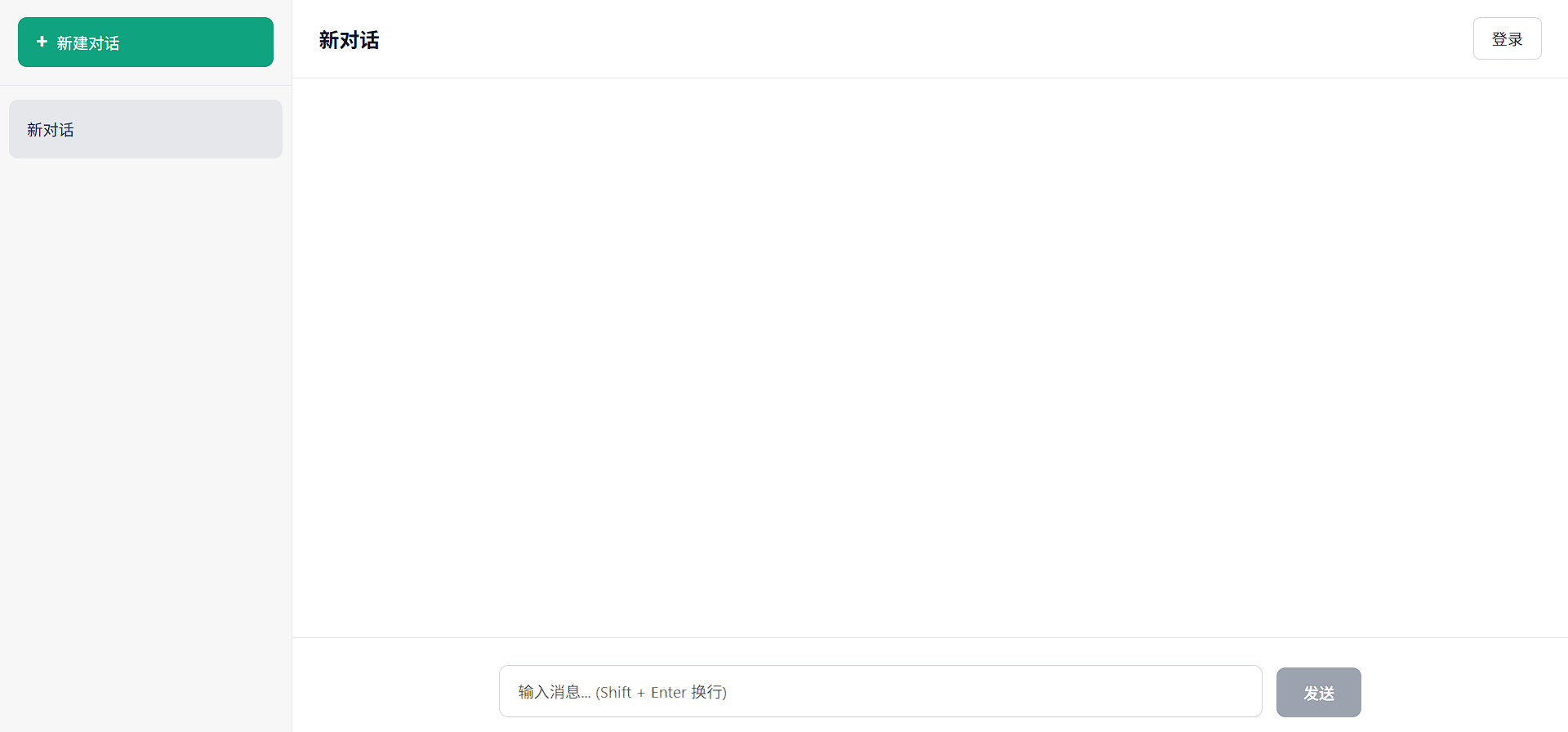 GitHub - XiaoPeng0x3/gpt-like-demo: 仿GPT前端页面 · GitHub
