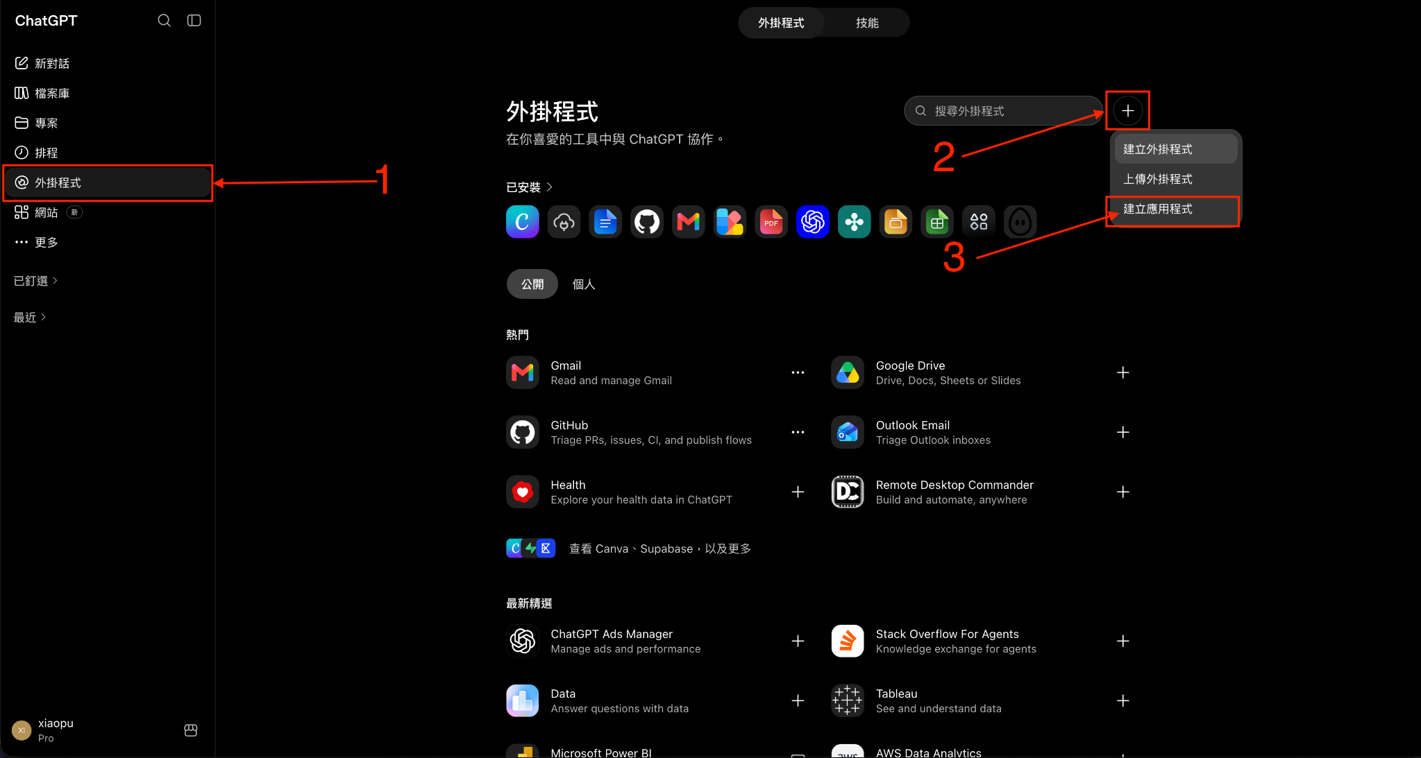 Create app