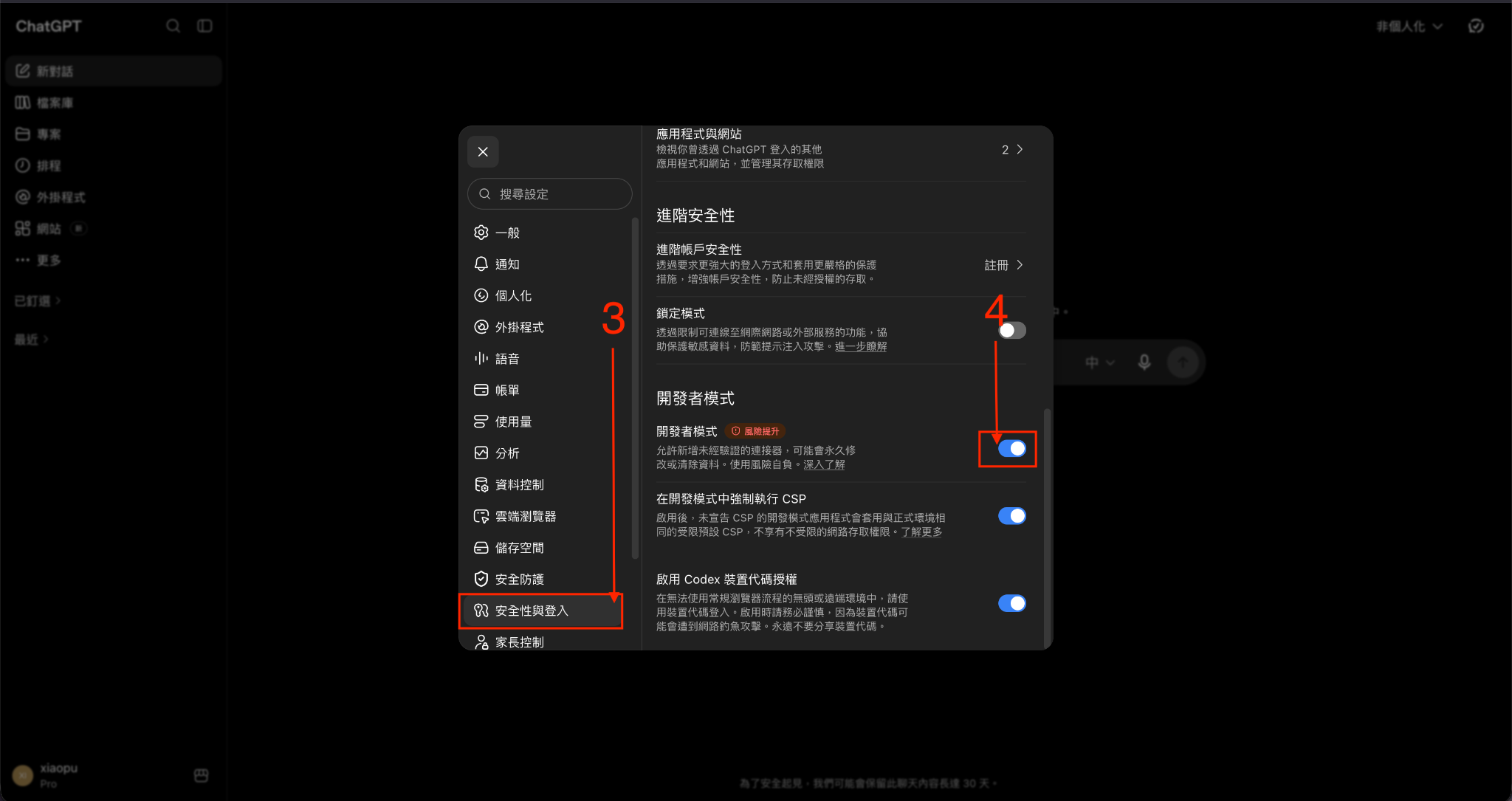 Enable Developer Mode