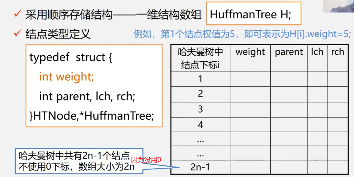 image-20221023114646554