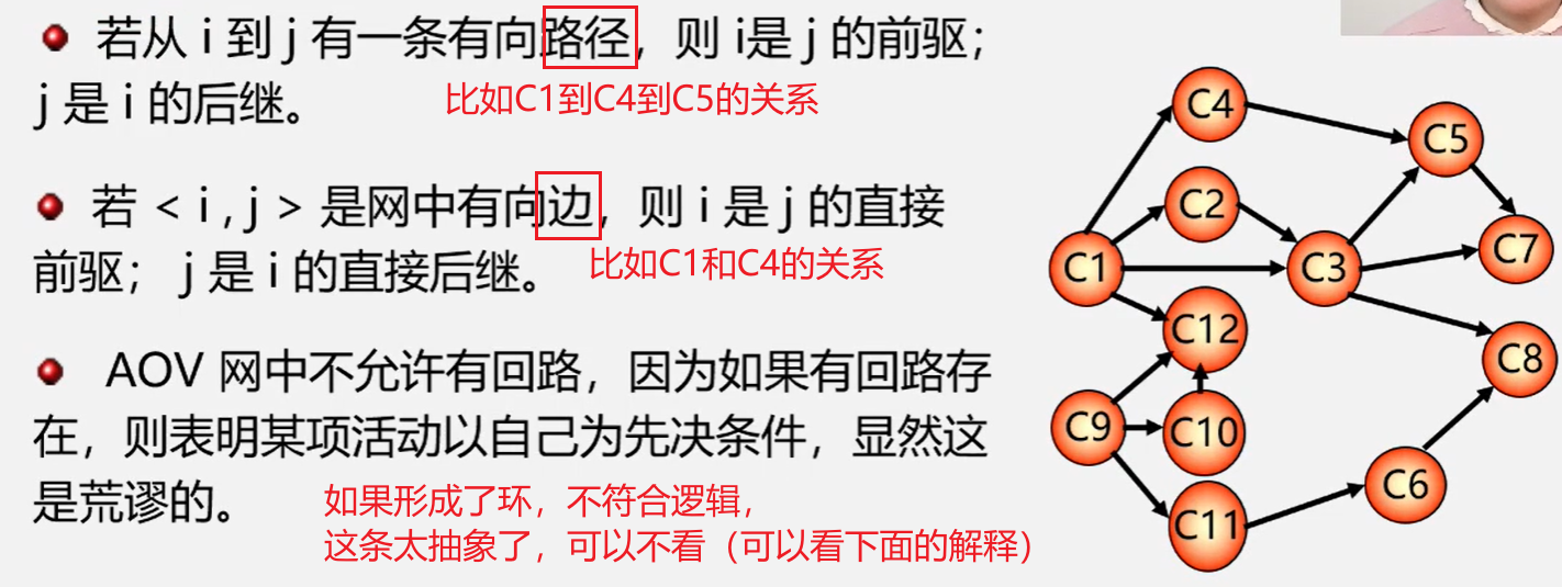 image-20221025002526995