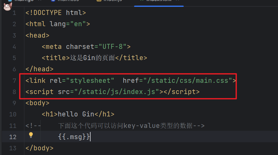 image-20230421002825274