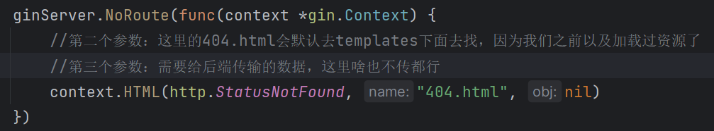 image-20230421170421992