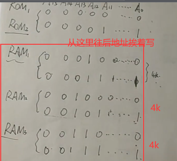 image-20230613171318684