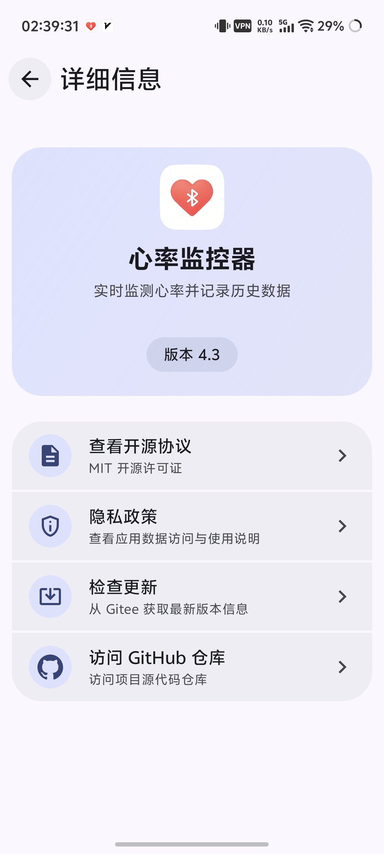 android/images/4.jpg