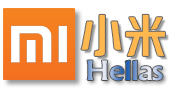 Xiaomi-miui.gr Hellas Logo