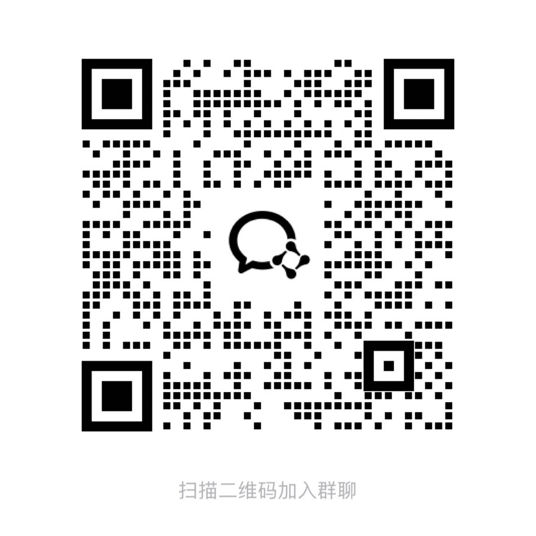 Community group chat QR code 2