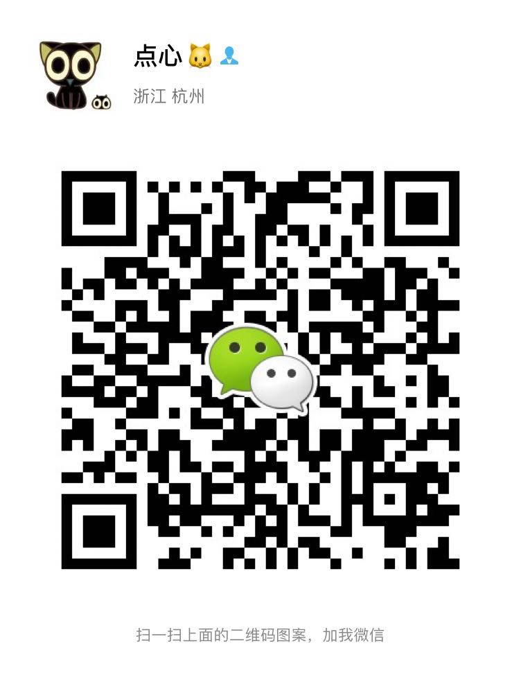 Wechat