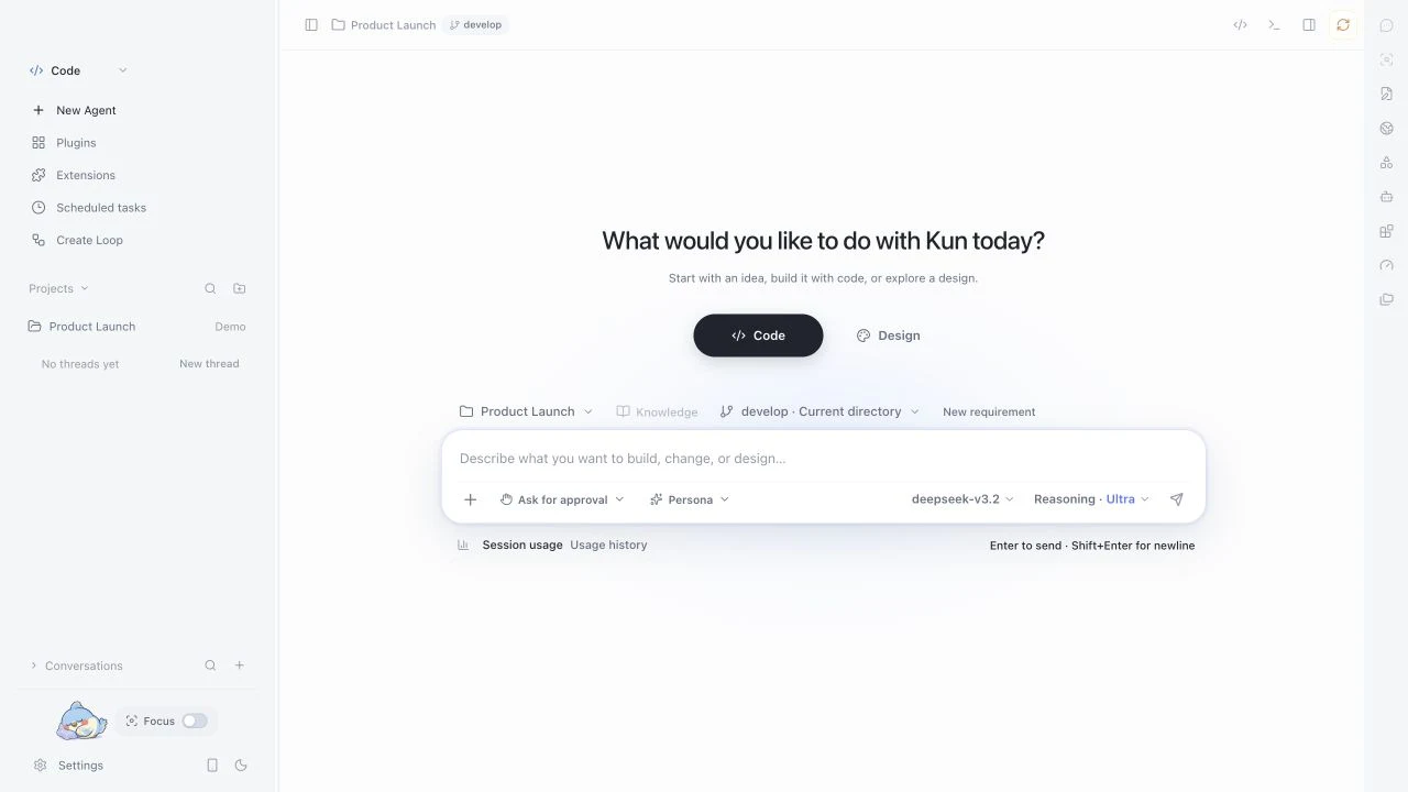 Code 模式概览：演示项目、Code 和 Design 任务入口、分支与任务输入区