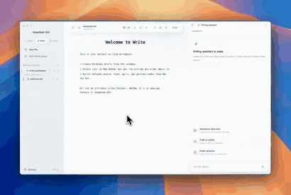 DeepSeek GUI 写作模式演示