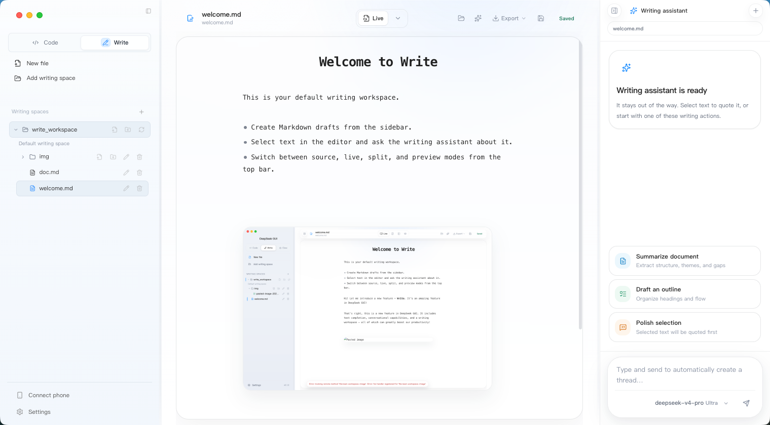 DeepSeek GUI Write 模式