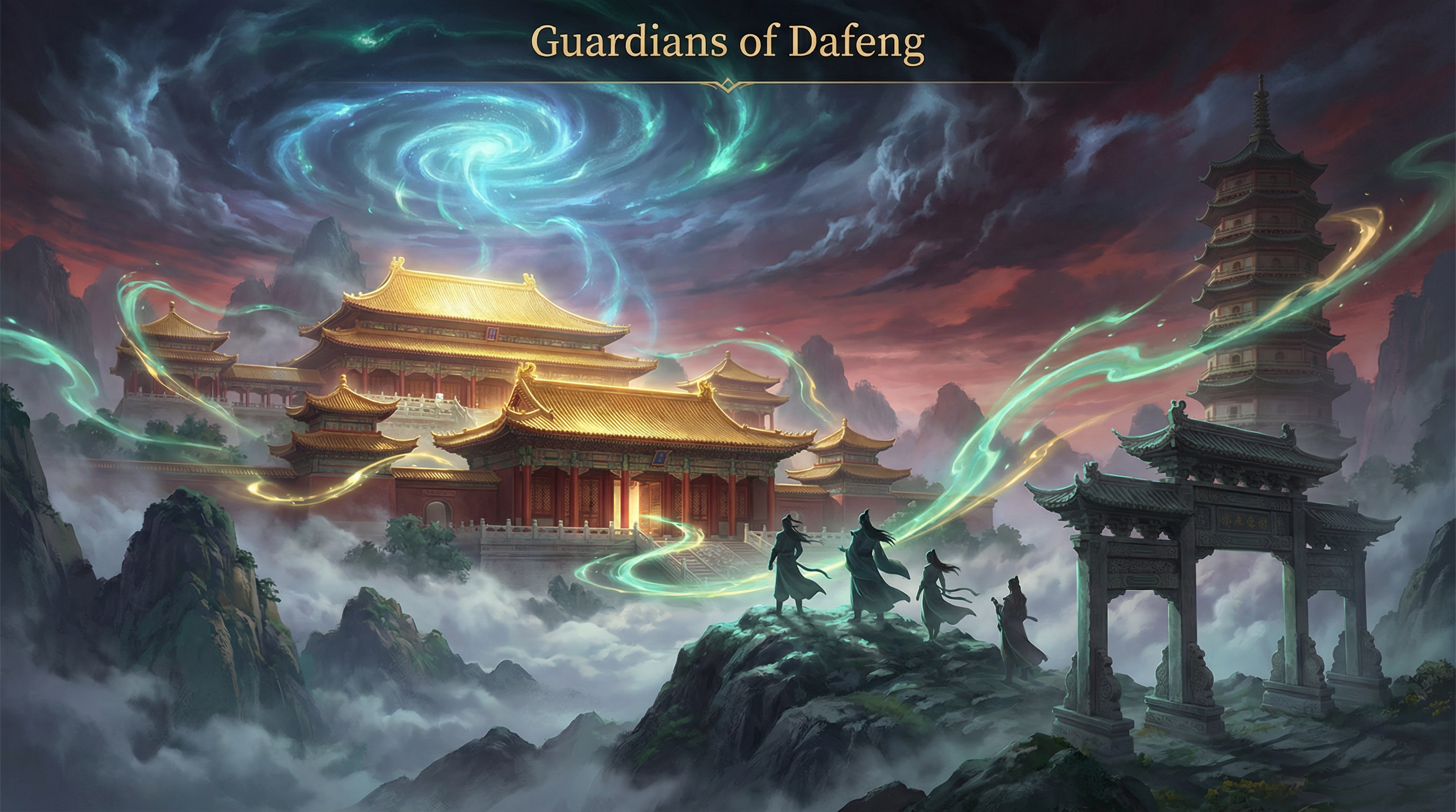 Guardians of Dafeng Title Screen