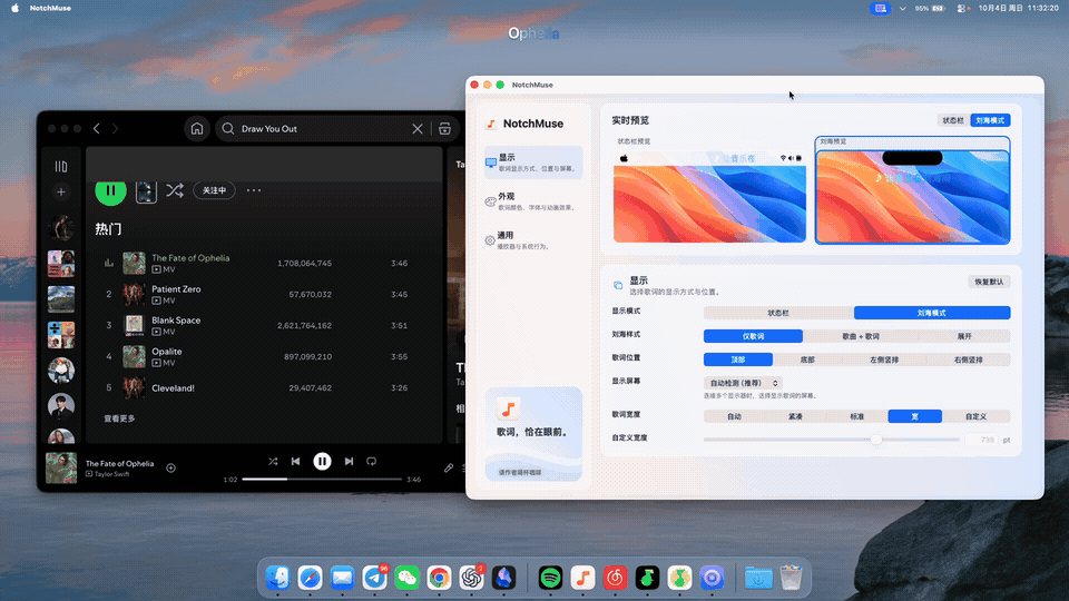 查看产品配图 · 2/4