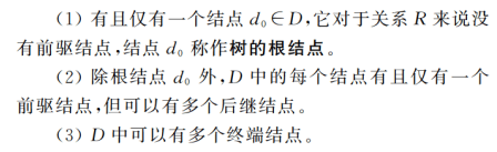 01ae4e3f3ab40d0d6ee722cca213d94f