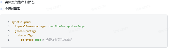 034876e14a71af1ec8524063ba29c738