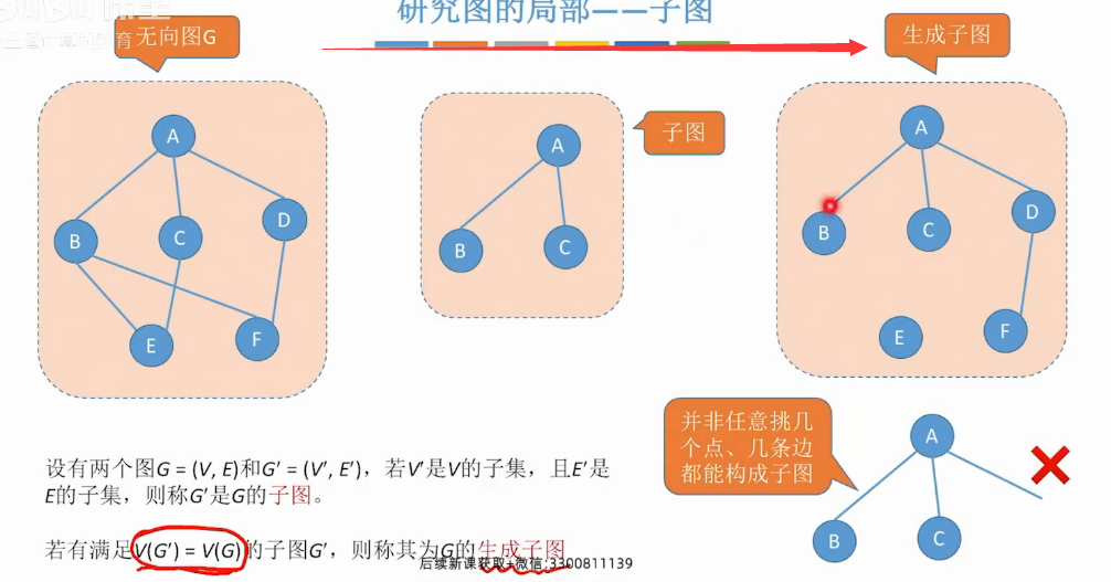 09e176c4d7932855ed4af7cd85633c5a_720