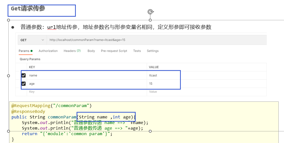 0ae8f28c7e68ec356172c7f4f322aabc