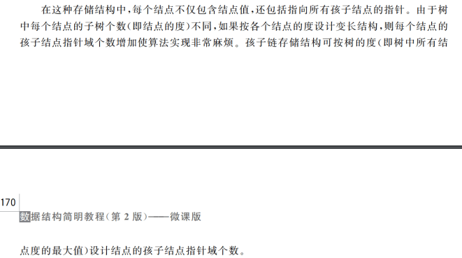 0d79d9d1aac810a3ec7802fe69b5fb16