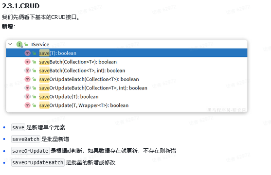 13c96b5cebd34752b567c130b95bf94f