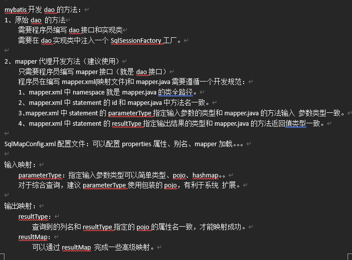 16e891a8f40288f28679241a5f4a6dd0