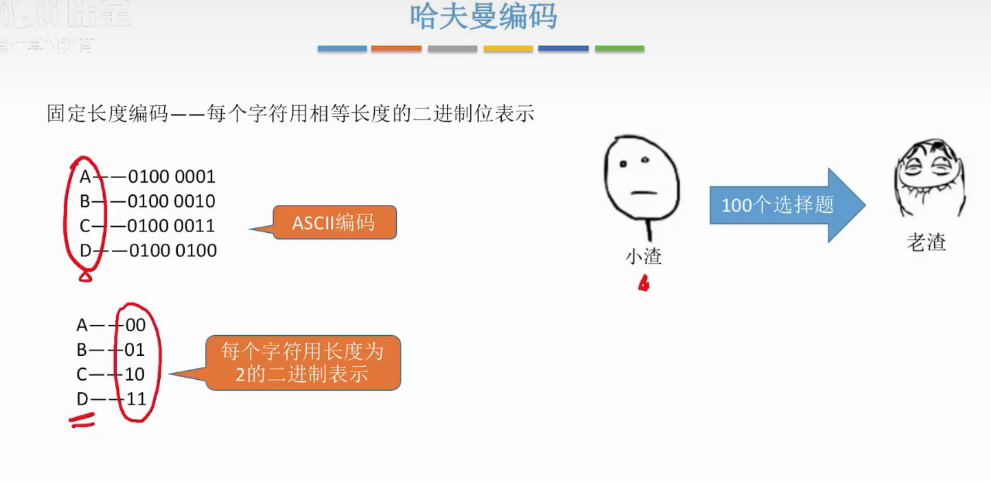 1807433cf1f909098a45132e719e9dc9