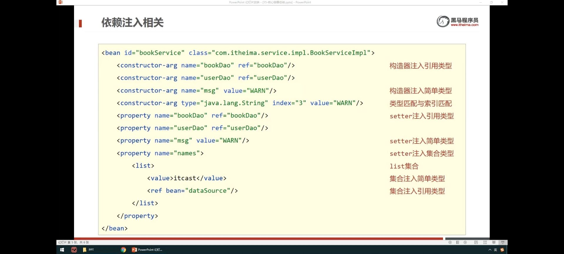 18abb534418dab1c205c287cd041975f