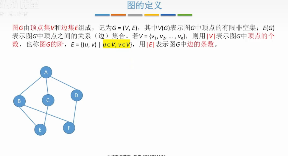 19214be3c45d09940407b8c6322f29e1