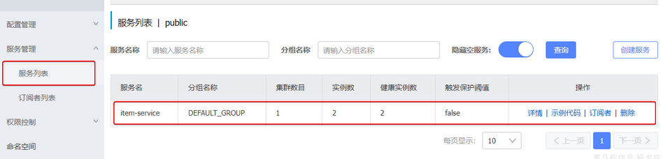 1ab667da96d404a3693f73e8f3e61dbd