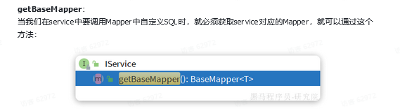 1cd184ca76dc2163ff33cff11f550075