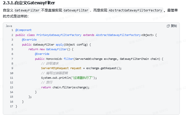 1f41d6a93c5a68ed3df317daf479a836