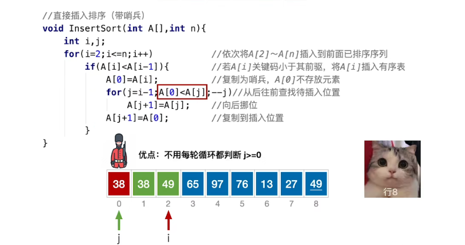 22081188eace06348bedb6b9f6ccd4e8