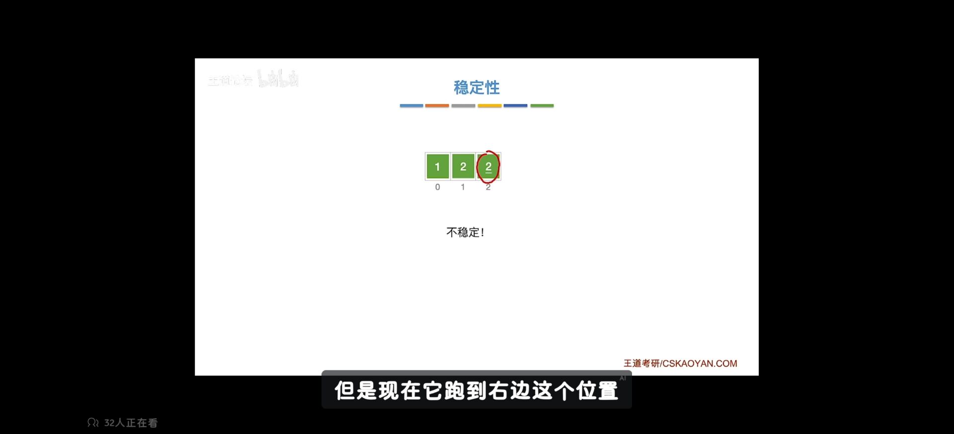 22606ec0e935db49c580fa26f260072c