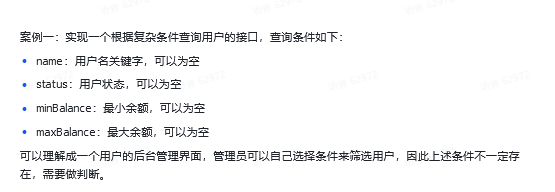 23977048b3aead660e100eb55b7391b2