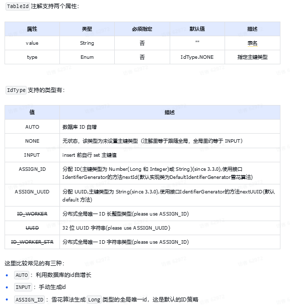 242fd1966addaff8b3313118e48981a7