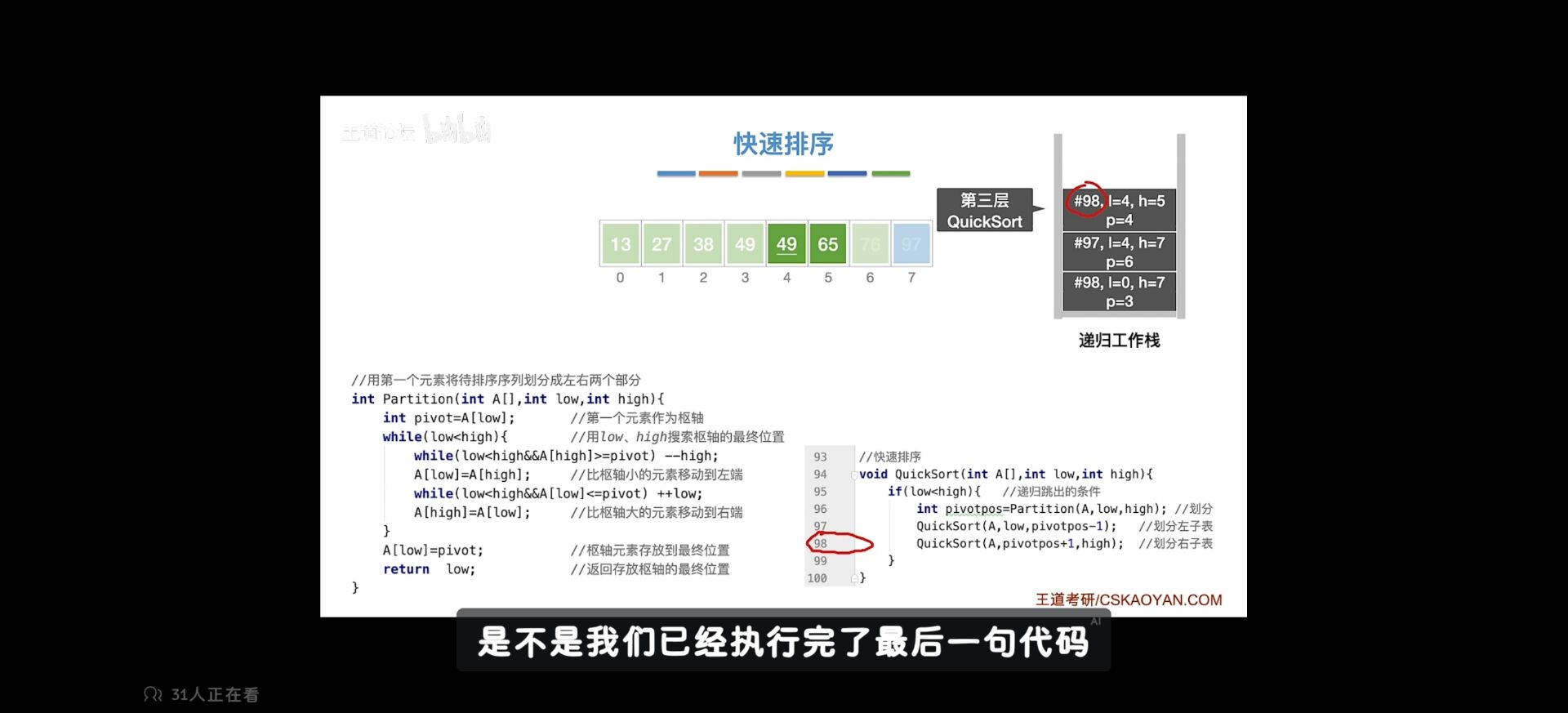 26036f9ba279b100dc48958f4e28149f