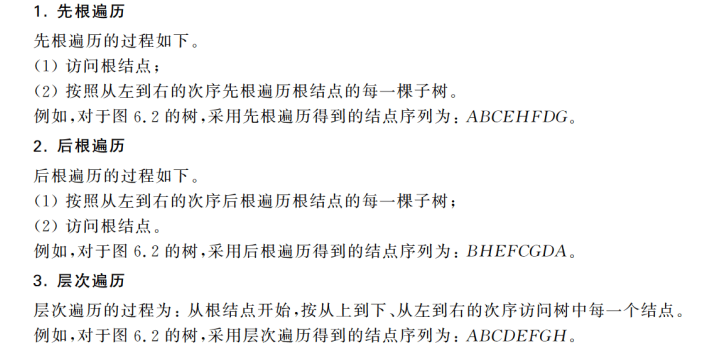 2a8c012d28887d403fce53fd6b0d2eb9