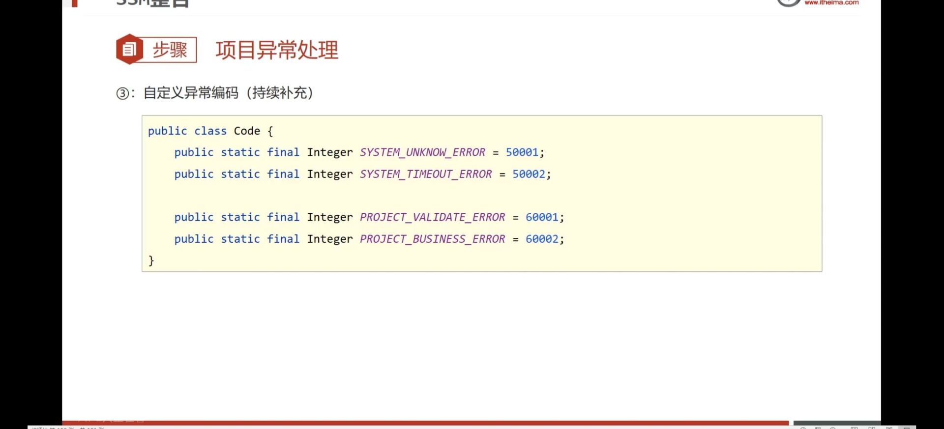 2bb0878bbc88b02c0ce024647e49ec70