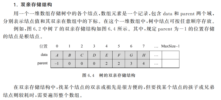 302b2416bd1ef27490005e7e122998bd