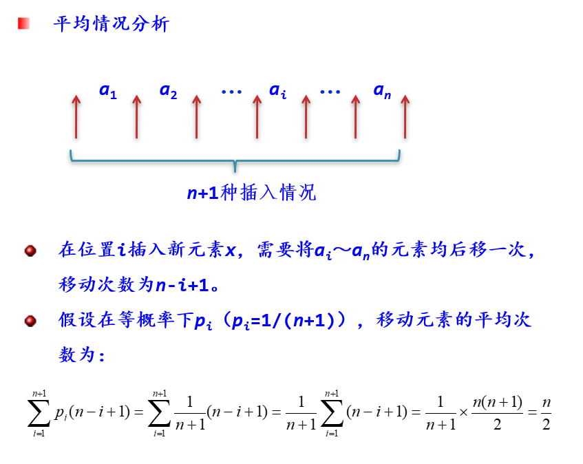 32db9894cf39150fb84a0ee2cefe595d