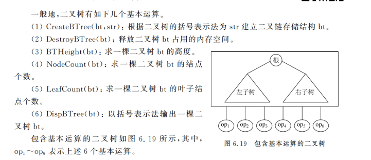3a084bee096c8c290d381bafe81ad77e