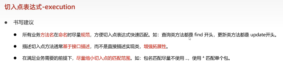 3ce5a2480e7eaf7f880d1624f4013487