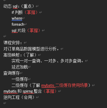 3ec78fe0039ba4d7a0f0e93edde34ffd