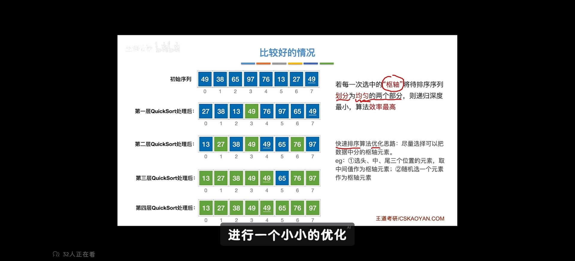 41761ba3e2391bb971f71294ebfd6868