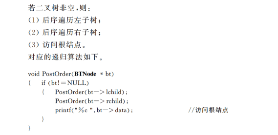 41fbf8580631e99424e120e5ca9a77aa