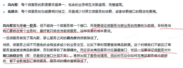 44368b18c4a6590fc1de4c06feb8ffd0