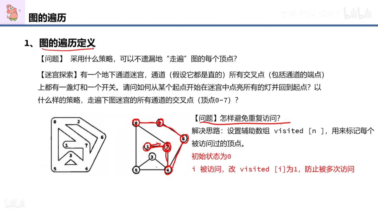 48946152b6e188cbfa362aae9d0bfa25_720