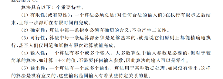 4a5032bae80dd2445ae8a06cb1ea232e