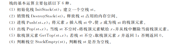 4a863233041de63d236d25cef8aa9bc8