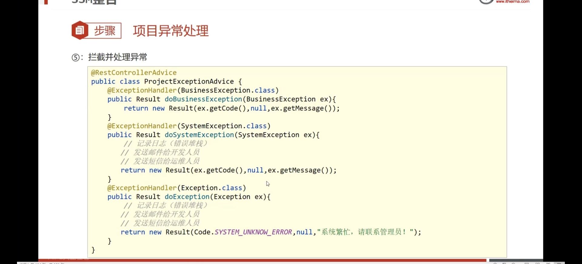 4cc146a7a81d28def5a9f72534f22ad3